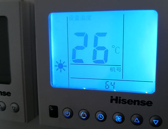 任城海信中央空调维修电话在哪里找